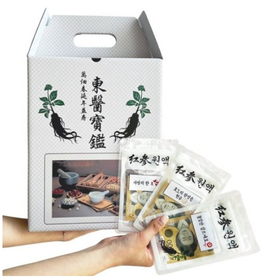 한약 용돈박스 부모님 어버이날 설날 선물 반전 현금