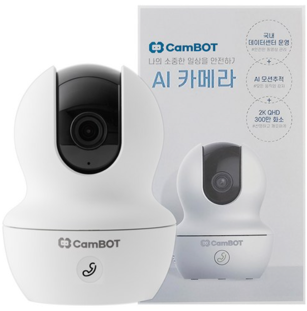 국산 SW 캠봇 CamBOT 홈캠 300만화소, SD카드 포함 64GB