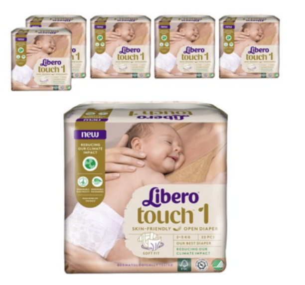 리베로 터치 밴드형 기저귀 남녀공용, 1단계