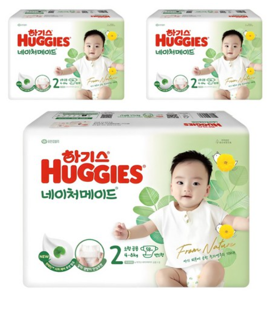 하기스 NEW 네이처메이드 밴드형 기저귀 아동공용