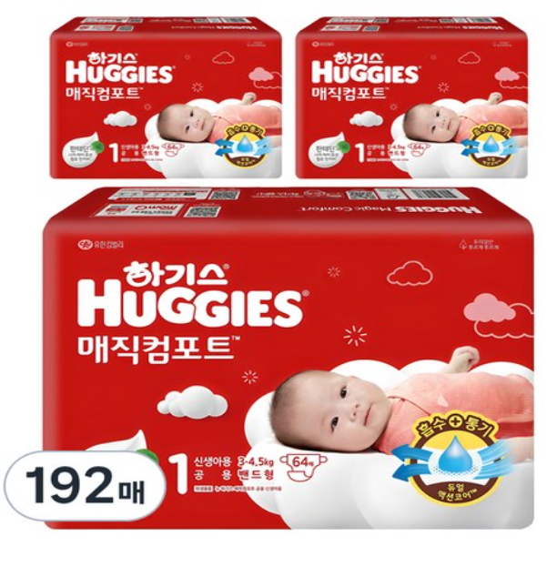 하기스 매직컴포트 NEW 밴드형 기저귀 남녀공용, 1단계